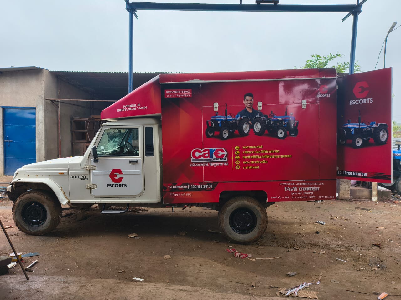 MSV (Mobile service Van)